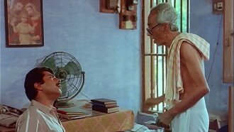 Utharam Trailer