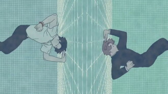 Uwabaki Trailer