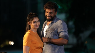 Vaamana Trailer