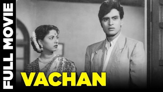 Vachan Trailer
