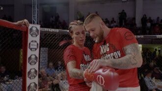 VALE TUDO Trailer