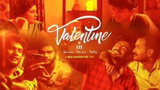 Valentine @3 Trailer