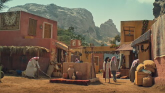 Valley Road Trailer
