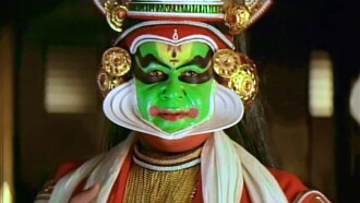 Vanaprastham Trailer