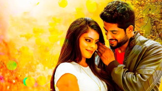 Vandana Trailer