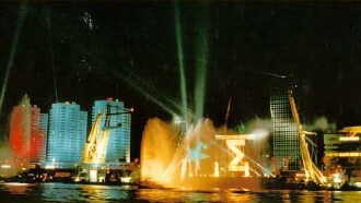 Vangelis – Eureka (Live at Rotterdam, 1991) Trailer