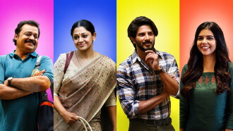 Varane Avashyamund Trailer