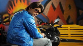 Varudu Trailer