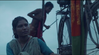 Vasan Trailer