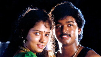 Vasantha Vaasal Trailer
