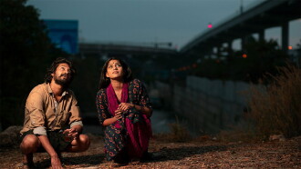 Vasanthi Trailer