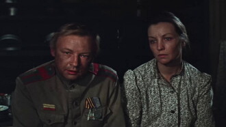 Vasily and Vasilisa Trailer