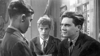 Vasyok Trubachyov and His Comrades Trailer