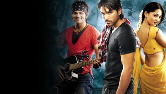 Vedam Trailer