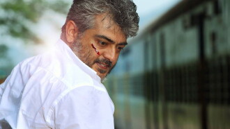 Veeram Trailer