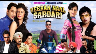 Veeran Naal Sardari Trailer