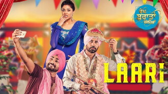 Vekh Baraatan Challiyan Trailer