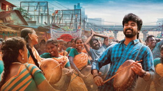 Velaikkaran Trailer