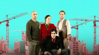 Venezia Trailer