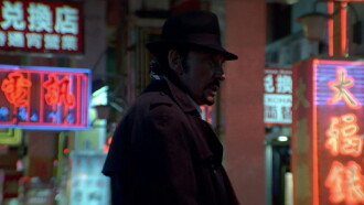 Vengeance Trailer