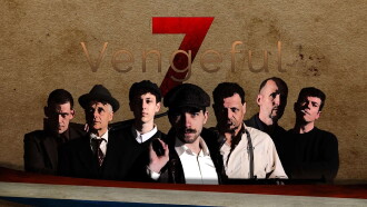 Vengeful 7 Trailer