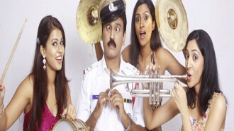 Venkata In Sankata Trailer