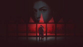Verity Trailer