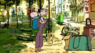 Verte Trailer