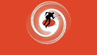 Vertigo Trailer