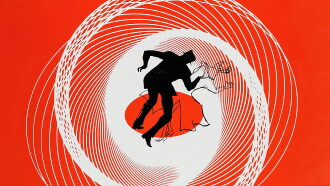 Vertigo Trailer
