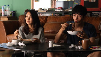 Very Ordinary Couple Trailer