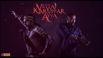 Vettai Karuppar Ayya Trailer