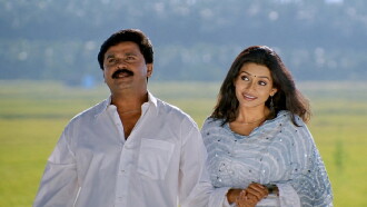 Vettam Trailer