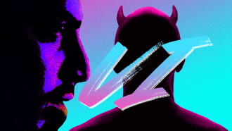 VI Trailer