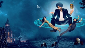 Vich Bolunga Tere Trailer
