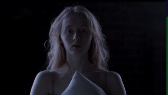 Victim Status Trailer