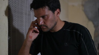 Victimes Trailer