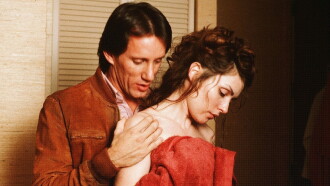 Videodrome Trailer