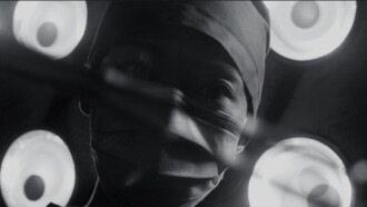 Videophobia Trailer