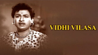 Vidhi Vilasa Trailer