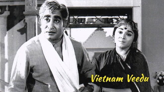 Vietnam Veedu Trailer
