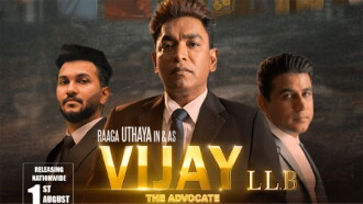 Vijay LL.B: The Advocate Trailer