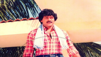 Vijetha Trailer