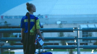 Viktoriia: Ukraine's Gymnastics Hope Trailer