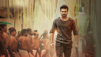 Vinaya Vidheya Rama Trailer