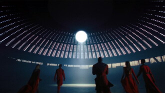 Vinca Vision Trailer