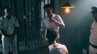 Vinci Da Trailer