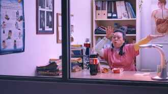 Vinegar Baths Trailer