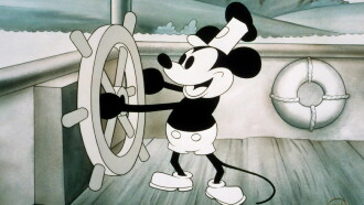 Vintage Mickey Trailer