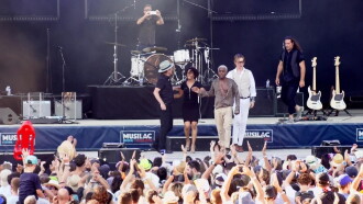 Vintage Trouble - Musilac 2022 Trailer